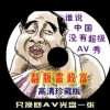 香港资料大全正版资料2022年合集